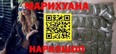 PSILOCYBIN Новокубанск