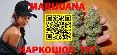 мефедрон мука Обь