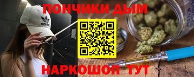 PSILOCYBIN Новокубанск