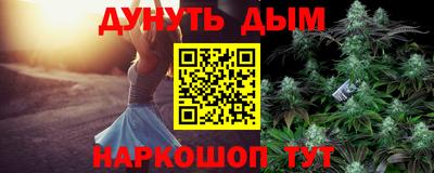 твердый Обнинск