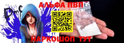 сатива Новозыбков