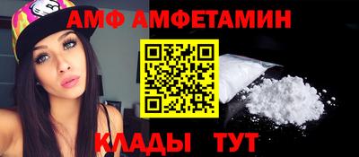 твердый Обнинск