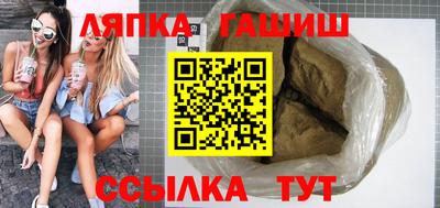 PSILOCYBIN Новокубанск