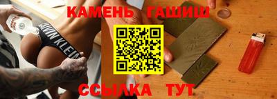 PSILOCYBIN Новокубанск