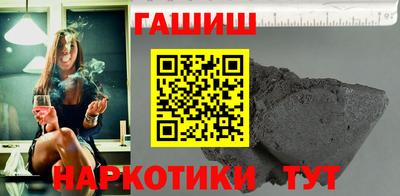 spice Новодвинск